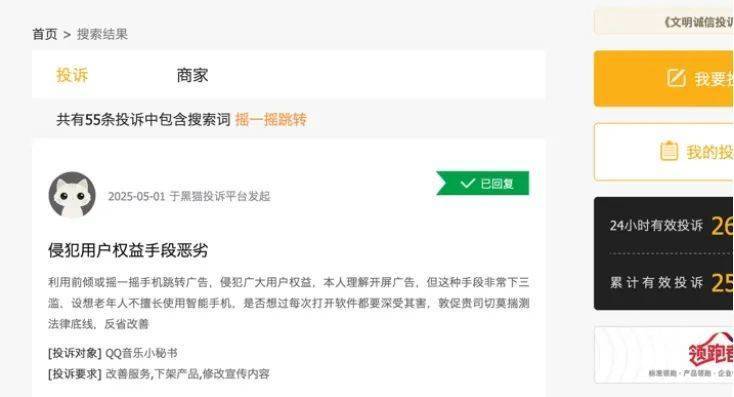 ex外汇平台怎么代理掌握这些股票交易技巧，朋友的理财收入直线上升！