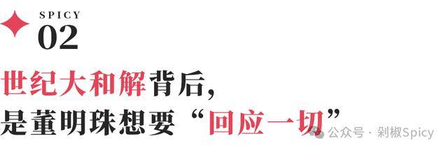 EX外汇平台受哪里监管百事官方声称只有真正老玩家才知道百事侠 玩过的真不多
