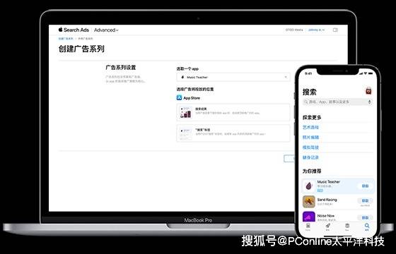 ex外汇平台官网登录试玩开启！《宝可梦传说Z