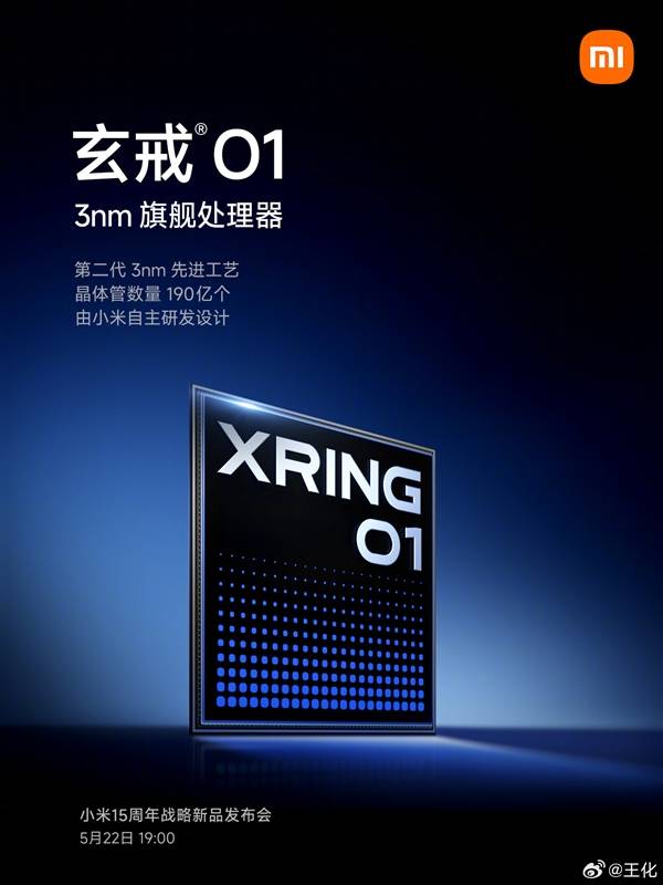 ex外汇平台是正规的吗《鬼灭之刃 火之神血风谭2》追加可流程角色的全新PV曝光