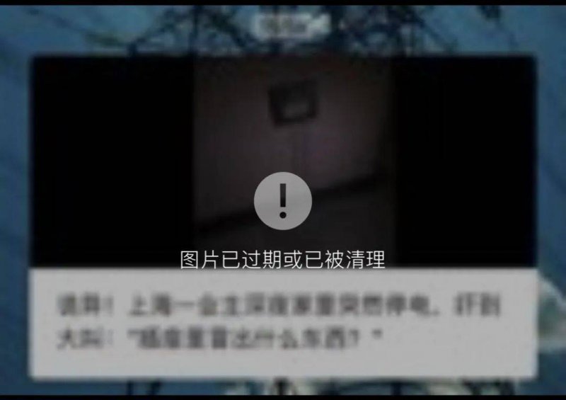 ex外汇平台靠谱嘛《最后的生还者》第三季预计2027年上映 或将为最后一季