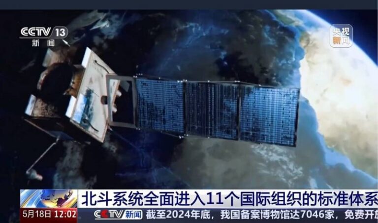 ex是什么外汇平台《猿公剑：白猿觉醒》主视觉图 会对PS5手柄进行适配